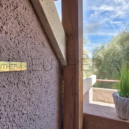 Apartment Monolocale Al Centro Della Costa Smeralda