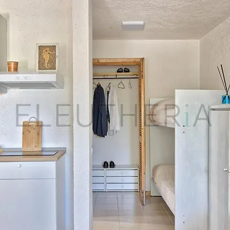 Apartment Monolocale Al Centro Della Costa Smeralda